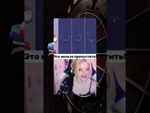 🎰 Тайны фортуны: испытай удачу 🔥 #казино #слоты #бонусы #игры #Азарт