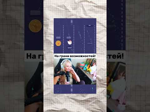 🎲 Тайны игры: риск оправдан? 💰 #казино #слоты #бонусы #игры #онлайнказино