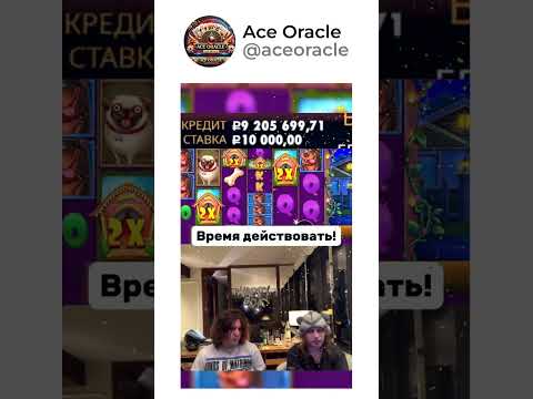 🎲 Тайны казино: путь к успеху 🌟 #казино #слоты #онлайнказино #игры #бонусы