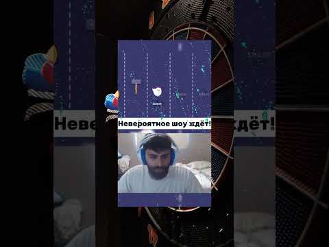 🎲 Тайны казино: разбей банк! 💰 #казино #слоты #азарт #онлайнигры #бонусы