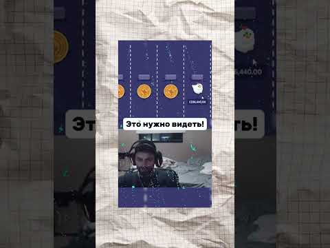 🎲 Тайны мира казино 🎰 #казино #онлайнказино #слоты #бонусы #игры