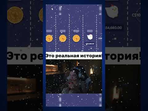 🎲 Тайны мира ставок 🎭 #казино #слоты #бонусы #покер #рулетка #сидр