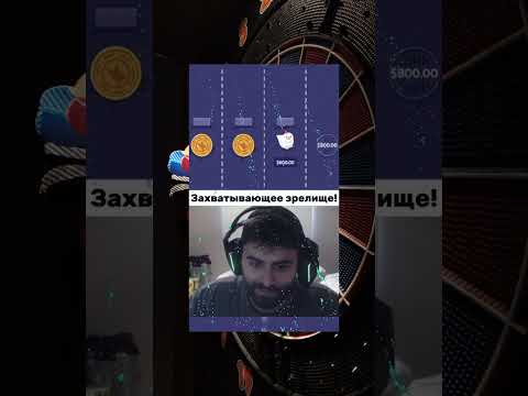 🎲 Тайны онлайн-казино раскрыты 🙌 #казино # слотынаденьги #азартныеигры #бонусы