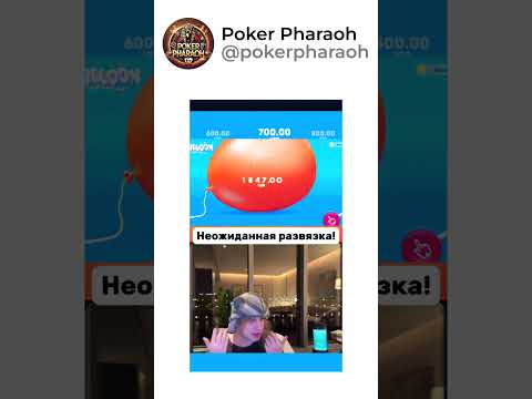 🎲 Тайны онлайн-удачи 💰 #казино #слоты #онлайнигры #бонусы