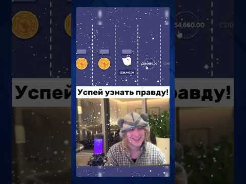 🎲 Тайны рулетки раскрыты 🌟 #казино #слоты #бонусы #онлайнигры #джекпот