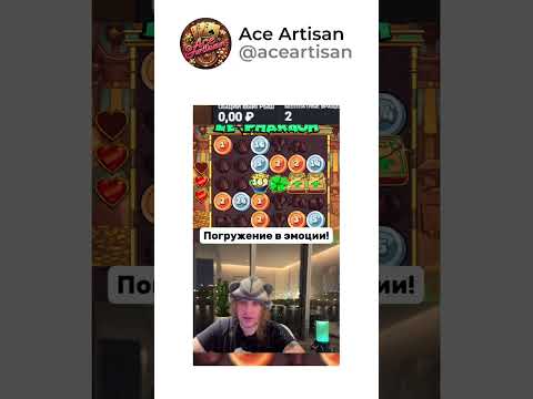 🎲 Тайны сети: азарта мир 🌐 #казино #онлайнигры #слоты #живаяигра #бонусы