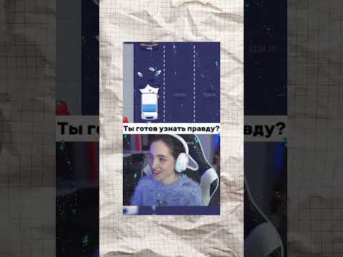 🎲 Тайны удачи онлайн 🃏 #казино #онлайн #слоты #бонусы #игры