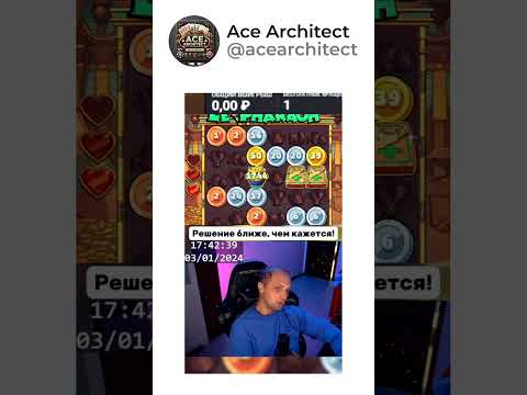 🎲 Тайны удачи в казино 🔍 #казино #игры #бонусы #онлайнслоты #рулетка