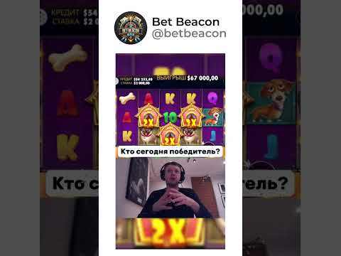 🎲 Тайны удачи в казино 💰 #казино #слоты #бонусы #онлайназино #игры