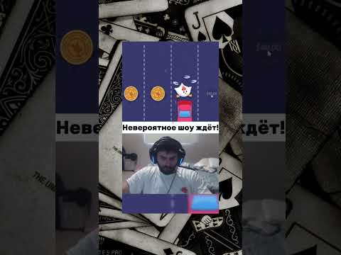 🎲 Тайны удачи в сети 💰 #казино #слоты #бонусы #игры #онлайн