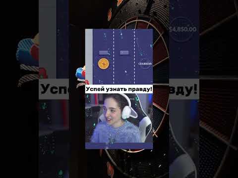 🎲 Тайны удачи в сети 🎯 #казино #слоты #рулетка #бонусы #игры #онлайн