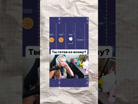 🎲 Тайны удачи: выиграй в сети! 💰 #казино #игры #бонусы #слоты #играть #онлайн