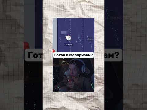 🎲 Тайны удачной ставки раскрыты 💰 #казино #слоты #онлайн #бонусы #джекпот