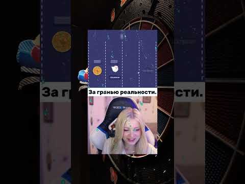 🎲 Тайные трюки казино ℹ️ #казино #слоты #игрыонлайн #бонусы
