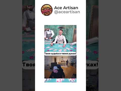 🎲 Тайные выигрыши в сети 💰 #казино #слоты #бонусы #онлайнигры