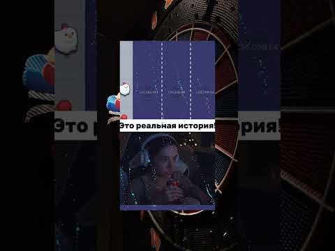 🎲 Тайный залив азарта 💰 #казино #онлайн #слоты #азарт #бонусы #игры