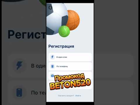 Топ 5 способов увеличить бонусы в казино 1xbet для новичков
