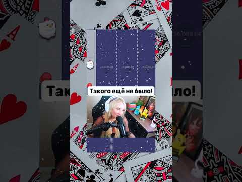 🃏 Удача в мире азартной игры 🔒 #казино #слоты #покер #бонусы #игрыдзен