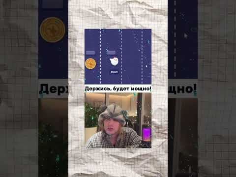 🎲 Удача в сети ждет тебя! 🎰 #казино #слоты #бонусы #игры #онлайнигры