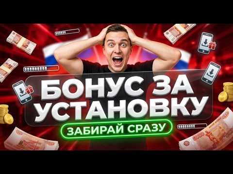 🤑 Весь список: лучшие мобильное казино онлайн и проверенное онлайн казино вывод денег 🎰