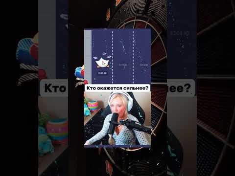 🎲 Виртуальные богатства ждут 🤑 #казино #бонусы #слоты #карты #онлайнигры