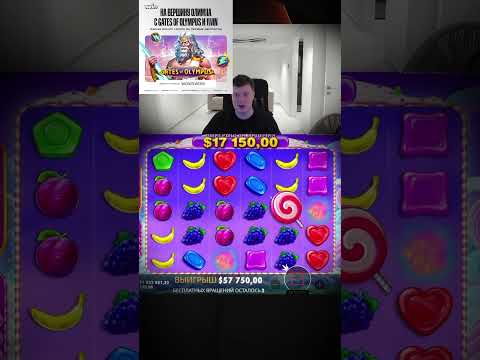 Вводи промокод: WOW5WOW на 1win и получи бонусы за депозит.