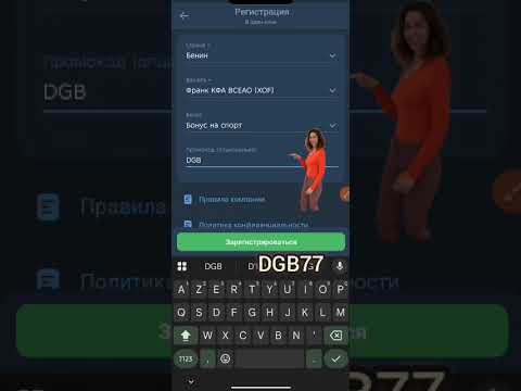 ВЫВОД СРЕДСТВ НА 1XBET || ДЕПОЗИТ НА 1XBET | ХИТРЫЙ ТРИК 1XBET | РЕГИСТРАЦИЯ В КАЗИНО 1XBET #1xgames