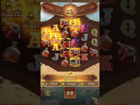 WILD BOUNTY SHOWDOWN PG soft #бонусы#казино#казиноонлайн#заносы#занос#заносынедели