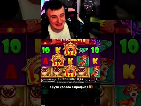ЗАБИРАЙ СВОЙ БОНУС В БИО!!! #slotsslotsslots #slotsgames #casinogames #1win