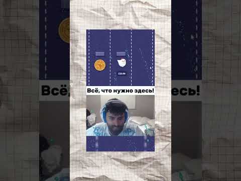 🎲 Золотая жила завсегдатаев 💰 #казино #слоты #азиное777 #бонусы #рулетка
