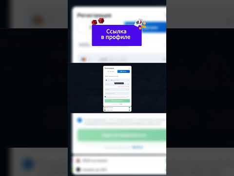 1win   БОНУСЫ ВСЕМ НОВЫМ ИГРОКАМ  ЕСПЕЙ! #слоты #азарт