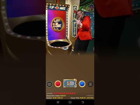 бонус казино 🎰 онлайн