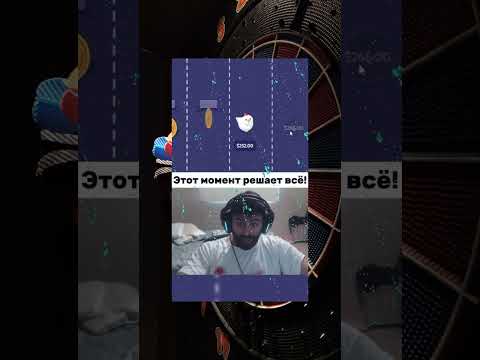 🎲 Играем за финалкой: бонусы жгут 💥 #казино #слоты #покер #бонусы #рулетка