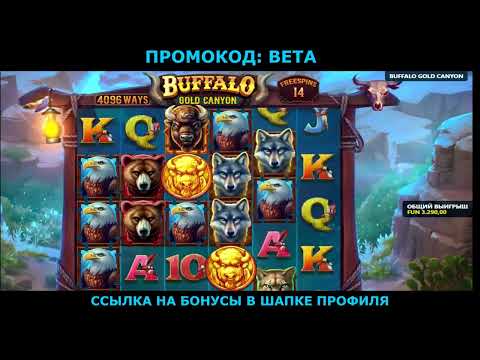 IRWIN казино вывод средств,IRWIN казино выплаты,играть в IRWIN казино,регистрация в IRWIN казино
