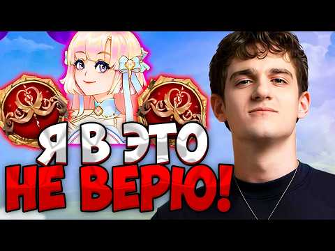 ЭВЕЛОН УСТРАИВАЕТ БОНУСБАЙ| ЭВЕЛОН ИГРАЕТ В КАЗИНО