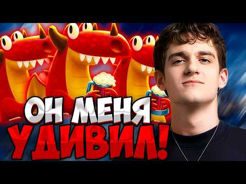 ЭВЕЛОН ЗАКУПАЕТ КУЧУ БОНУСОК| ЭВЕЛОН ИГРАЕТ В КАЗИНО