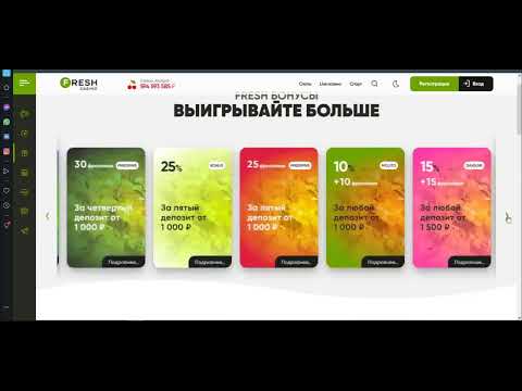 казино фреш бездепозитный бонус,fresh casino вывод средств,фреш казино вк