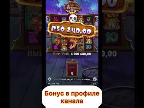 казино с бонус без депозит,казино с бонус при регистрация,казино с бонус,бонусы казино
