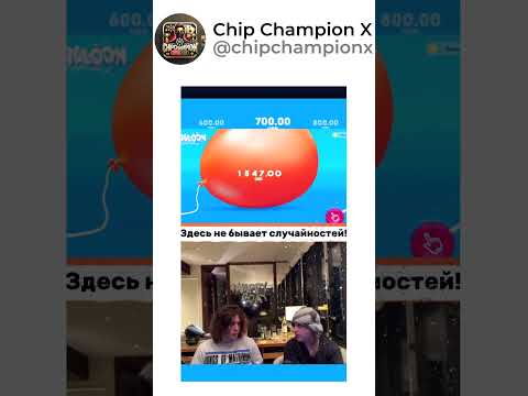 🎲 Казино: секреты успеха 🎯 #казино #слоты #бонусы #игры #покер #ставки