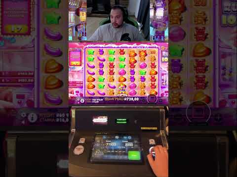 ЛЕГЕНДАРНЫЙ ЗАНОС ПЛЮСОВ! #бонус #slot #casino #заносынедели #bigwin #казиК #бонуска #shorts