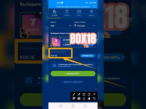 mostbet промокод|mostbet регистрация|промокод mostbet|mostbet бонус|mostbet бонус код #mostbet
