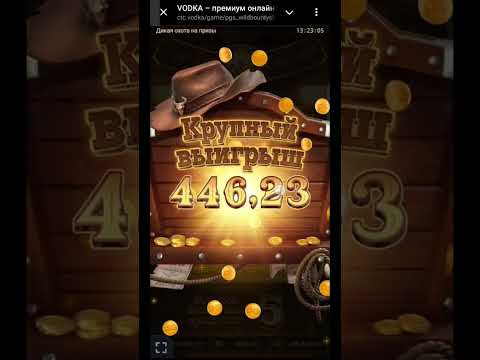 Pinco казино бонуска в Wild Bounty #casino #бонус #выйгрыш #pgsoft #pinco #бонуска #бонусыказино