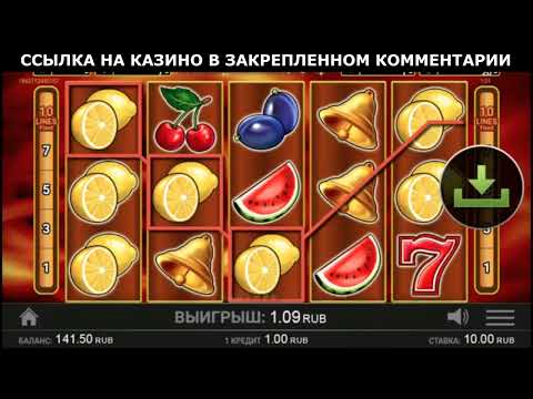 ROX CASINO С МОБИЛЬНОГО ТЕЛЕФОНА! МОБИЛЬНОЕ КАЗИНО ROX! ПОКАЗЫВАЕМ ВЫВОД ДЕНЕГ С КАЗИНО ROX!