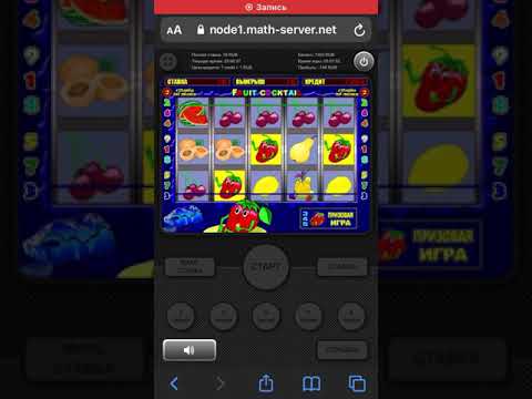 Самый быстрый бонус😂 #казино #казиноонлайн #casino #casinoonline #vavada