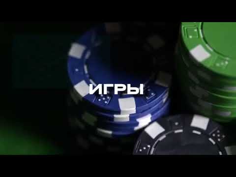 Starda казино 2024,Starda казино вывод денег,Starda казино вк,Starda казино вывод средств