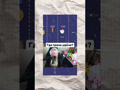🎲 Таинства удачи ждут вас 🔮 #казино #слоты #азарт #бонусы #онлайнигры