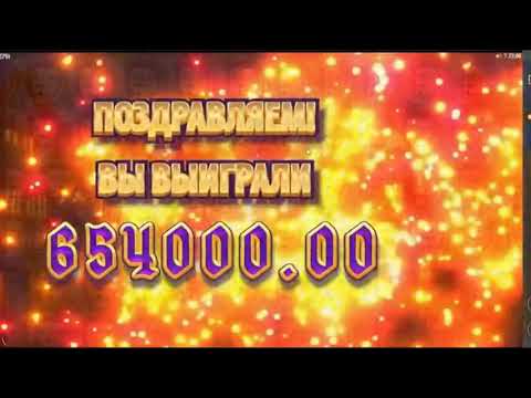 Тактика на депозит 500 руб как обыграть казино вулкан