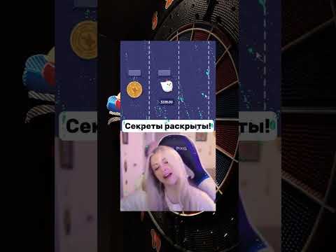 🎲 Тайны богатства онлайн 🎰 #казино #слоты #онлайнигры #бонусы #азарт