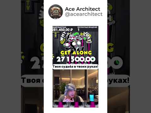 🎲 Тайны фартовых ставок 🎰 #казино #слоты #бонусы #игры #онлайн #ставки
