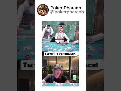 🎲 Тайны фишек в сети 💰 #казино #слоты #бонусы #игры #онлайн